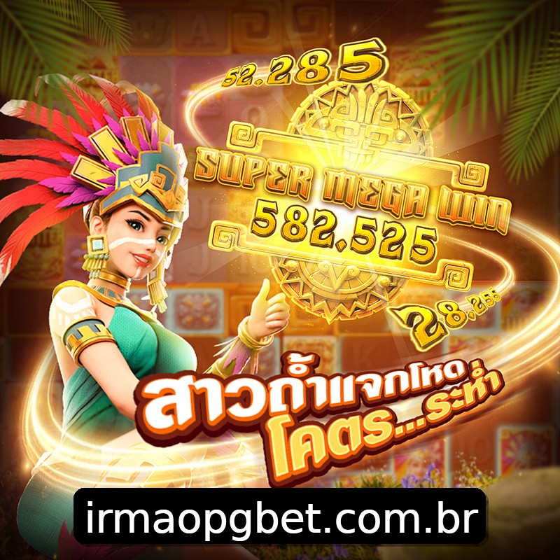 Segurança 2FA irmaopg